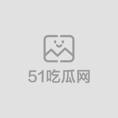 唐山丰润区王颀涵不雅私拍流出 1